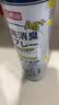巨奇（JUQI）鞋子除臭杀菌喷雾360ml*3鞋子除臭剂银离子消毒杀菌鞋柜防臭脚气 实拍图