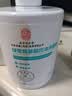同仁堂（TRT）氨基酸洗面奶收缩毛孔油深层清洁去黑头洁面乳500g 实拍图