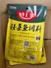好人家清香型老坛酸菜鱼调料220g  严控工艺多用途调料220g 2-3人份 实拍图