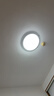 惠普护眼卧室吸顶灯简约led极简超薄普瑞中山灯具房间灯 臻之光包安装 实拍图