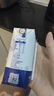 蒙牛特仑苏纯牛奶200mL*24盒 家庭囤货整箱牛奶早餐奶  实拍图