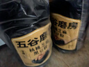 五谷磨房黑芝麻糊五黑粉无糖核桃芝麻黑豆粉代餐粉600g 实拍图