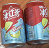 统一 冰红茶 罐装柠檬红茶饮料 310ML*24罐 整箱装 新旧包装交替发货 实拍图