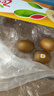 佳沛（zespri）新西兰阳光金奇异果巨大果22粒原箱单果146-175g 猕猴桃水果礼盒 实拍图