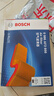 博世（BOSCH）空气滤芯滤清器3666大众朗逸宝来速腾迈腾途观L帕萨特奥迪A3Q3Q2L 实拍图