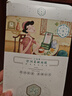 三生花百雀羚护肤品玻尿酸补水保湿细致毛孔提亮嫩肤面膜40片七夕礼物 实拍图