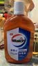 威露士（Walch）消毒液630ml 衣物消毒水家居宠物杀菌除螨灭甲流感病毒 非84酒精 实拍图