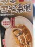 Member's Mark 铂金挂耳咖啡 300克(10克*30) (10克*30) 实拍图