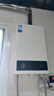美的（Midea）燃气热水器14升16升天然气智能恒温低水压启动速热节能省气双重防冻行业销售爆款升级HWFpro/MK1S 14L HWF Pro丨恒温爆款省气40%【店长推荐】 天然气大水量多路供水 实拍图