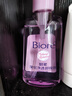 碧柔（Biore）花王深层净透眼唇温和卸妆油150ml清洁毛孔敏感肌 实拍图