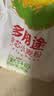 金龙鱼 面粉 中筋粉 多用途麦芯小麦粉2斤*3包 实拍图