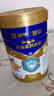 蒙牛悠瑞【牛初乳】免疫球蛋白中老年奶粉900g*2罐礼盒装 送礼 实拍图