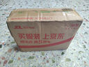 澳雪（accen）浪漫香氛美肌沐浴露900g薰衣草+900g樱花+500g樱花 实拍图
