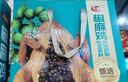 庆盛昌五香鸡扒鸡烧鸡手撕熟食真空包装聚会家宴零食下酒菜端午节日送礼 【送礼优选】椒麻鸡 礼盒装 550g*2只 实拍图