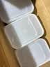 禧天龙冰箱保鲜盒食品级冰箱收纳盒塑料密封盒蔬菜水果冷冻盒 2.7L 3个 实拍图