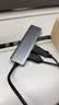 绿联USB3.0扩展器扩展坞 高速4口集线器HUB拓展坞分线器 笔记本台式电脑转换器转接头延长线带供电口 实拍图