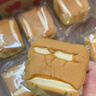 泓一咸蛋糕480g 早餐面包休闲零食品无蔗糖下午茶甜品糕点心学生老人 实拍图