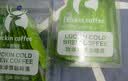 保宁（B&B）婴幼儿尿布洗衣皂儿童洗内衣内裤肥皂宝宝专用香皂【200g*4块】 实拍图