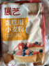 展艺蛋糕粉500g家用蛋糕低筋小麦粉饼干糕点米面包舒芙蕾戚风烘焙原料 实拍图