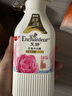 艾诗（Enchanteur）沐浴露保湿滋润长效沐浴乳香味持久男女士 浪漫沐浴露330g 实拍图