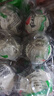红太阳 高邮正宗红心咸鸭蛋流油 奎级 12枚*65g 咸淡适中高邮特产 实拍图