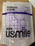 usmile笑容加 小海马牙线棒（双线抗龋）200支/袋 舒适洁齿 超细牙签 实拍图