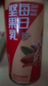 良品铺子醒狮迎春礼坚果零食礼盒组合2068g/2010g混发零食大礼包节日团购 实拍图