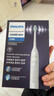 飞利浦（PHILIPS）声波电动牙刷钻石3系 5倍洁齿5种模式 洁净亮白2刷头 生日礼物送男士/女友 HX5181/01白 实拍图