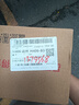 宜品达vr眼镜3d全景一体游戏版看电视身临其境3d眼镜玩具2代VR虚拟眼镜头戴式 【VR眼镜】-【高清护眼标准版】 实拍图