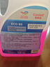 道达尔能源有机型(OAT)发动机冷却液通用型汽车防冻液冰点-25℃ 4kg（红色） 实拍图