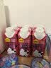 认养一头牛×Hello Kitty | A2β-酪蛋白纯牛奶200ml*10盒 常温整箱礼盒 实拍图