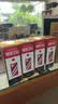 茅台 2019年 飞天 酱香型白酒 53度 500ml*6 整箱装 原箱原封 陈年老酒 白酒 实拍图
