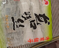 方家铺子龙口粉丝200g 粉条凉拌水晶粉蒜蓉扇贝粉丝火锅烧烤食材 实拍图