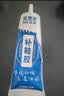 凯思密粘鞋专用胶万能防水强力胶鞋厂专用粘鞋胶沾鞋子树脂软胶粘得牢运动鞋球鞋皮鞋帆布鞋强力补鞋胶水 凯思密【旗舰款】补鞋专用胶60ML 实拍图
