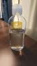 vanessa & co润滑液云泥沙人体润滑剂女用男用慢玩润滑油浓稠丝滑200ml 实拍图