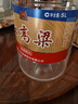 泸州老窖泸州红高粱浓香型白酒桶装纯粮食高度散装口粮酒固态发酵泡酒自饮 52度 5L 1桶 实拍图