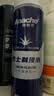 阿帕齐男士剃须泡沫阿帕奇刮胡子泡沫剃须膏剃须刀手动软化胡须须刨啫喱换购 【到手4瓶】三瓶柠檬香型剃须泡230ml+芦荟香型230g 实拍图