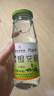 食为天含糖型野生金银花露饮料340ml*12瓶清凉茶饮品清清宝奶粉伴侣整箱 实拍图