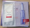 欧莱雅玻色因3.0安瓶面膜含赠到手15片补水修护护肤品七夕礼物 实拍图