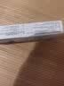 保益宁尿素乳膏10%20g/盒尿素软膏尿素霜医用尿素乳膏可搭配维A酸乳膏去鸡皮肤手脚干裂皮肤干燥手足皲裂脚后跟干裂膏 实拍图