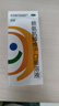 澳诺 葡萄糖酸钙锌口服溶液 5ml*36支+同笑 赖氨肌醇维B12囗服溶液 100ml 实拍图