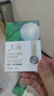 上海香皂肥皂山茶花除菌洗澡洗头洁面沐浴105g 实拍图