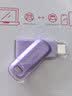 闪迪（SanDisk）128GB Type-C USB3.2 手机U盘DDC3紫色 读速高达400MB/s 自动备份 手机电脑两用 双接口大容量优盘 实拍图