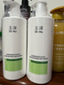 玉泽（Dr.Yu）皮肤屏障修护身体乳450ml 敏感肌舒缓止痒缓解脱屑 实拍图