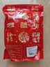徐福记黑糖话梅糖300g约40颗 婚庆硬糖礼物 儿童糖果结婚喜糖订婚伴手礼 实拍图