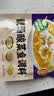 好人家靓汤酸菜鱼调料300g  猪骨白汤熬制料包可做3斤鱼 实拍图