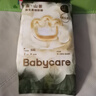 babycare金山茶花纸尿裤S58片(4-8kg)新生儿婴儿尿不湿超薄透气轻柔花苞裤 实拍图