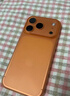 Apple/苹果 iPhone 17 Pro 256GB 星宇橙色 支持移动联通电信5G 双卡双待手机 实拍图