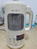 九阳（Joyoung）【重磅新品】豆浆机家用2-4人全自动有钛0涂层钢盖免煮免滤可视化轻音破壁机古法养生预约PR2158 实拍图
