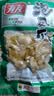 有友 泡椒凤爪 山椒味168g 追剧必备零食 办公室休闲零食小吃  实拍图